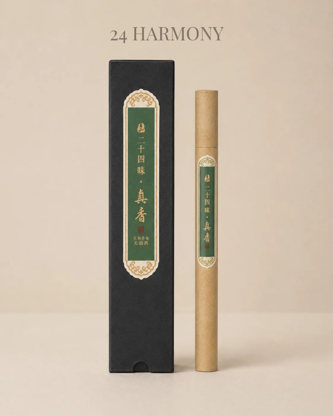 24 Harmony Incense