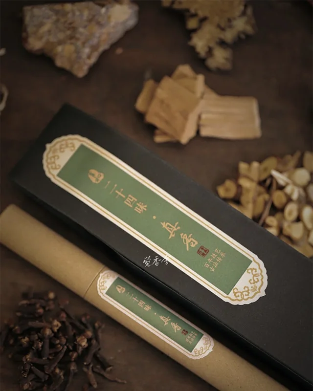 24 Harmony Incense image 5