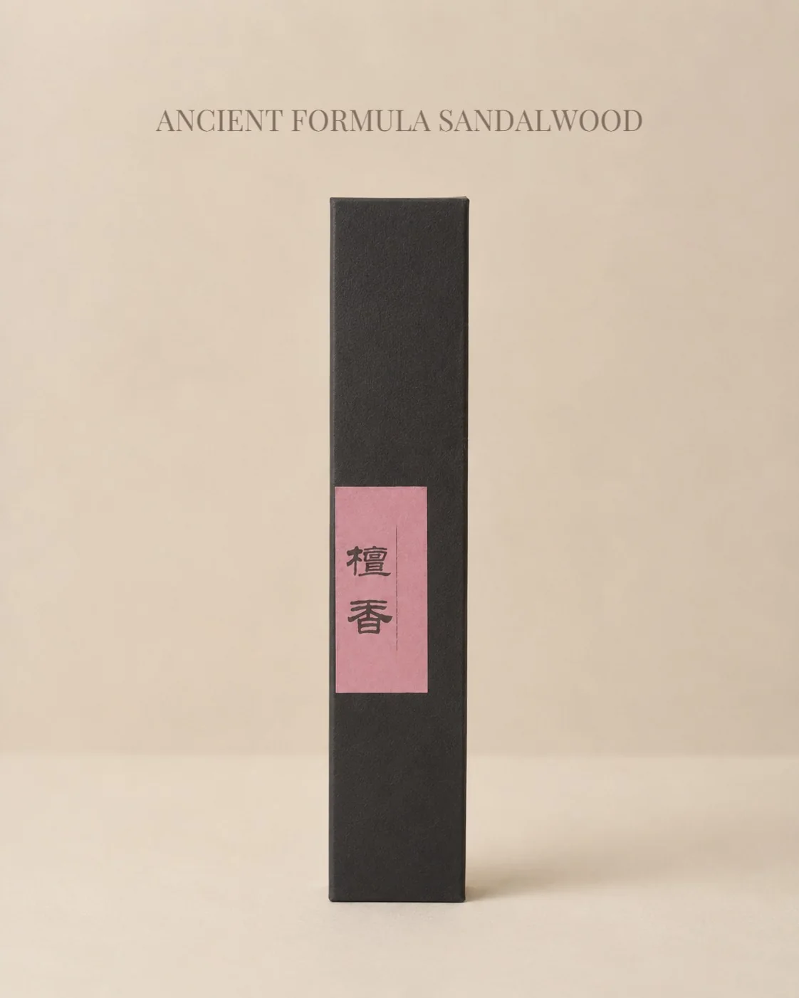 Ancient Formula Sandalwood Incense