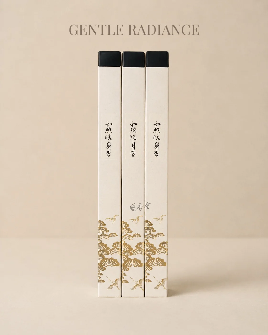Gentle Radiance Incense
