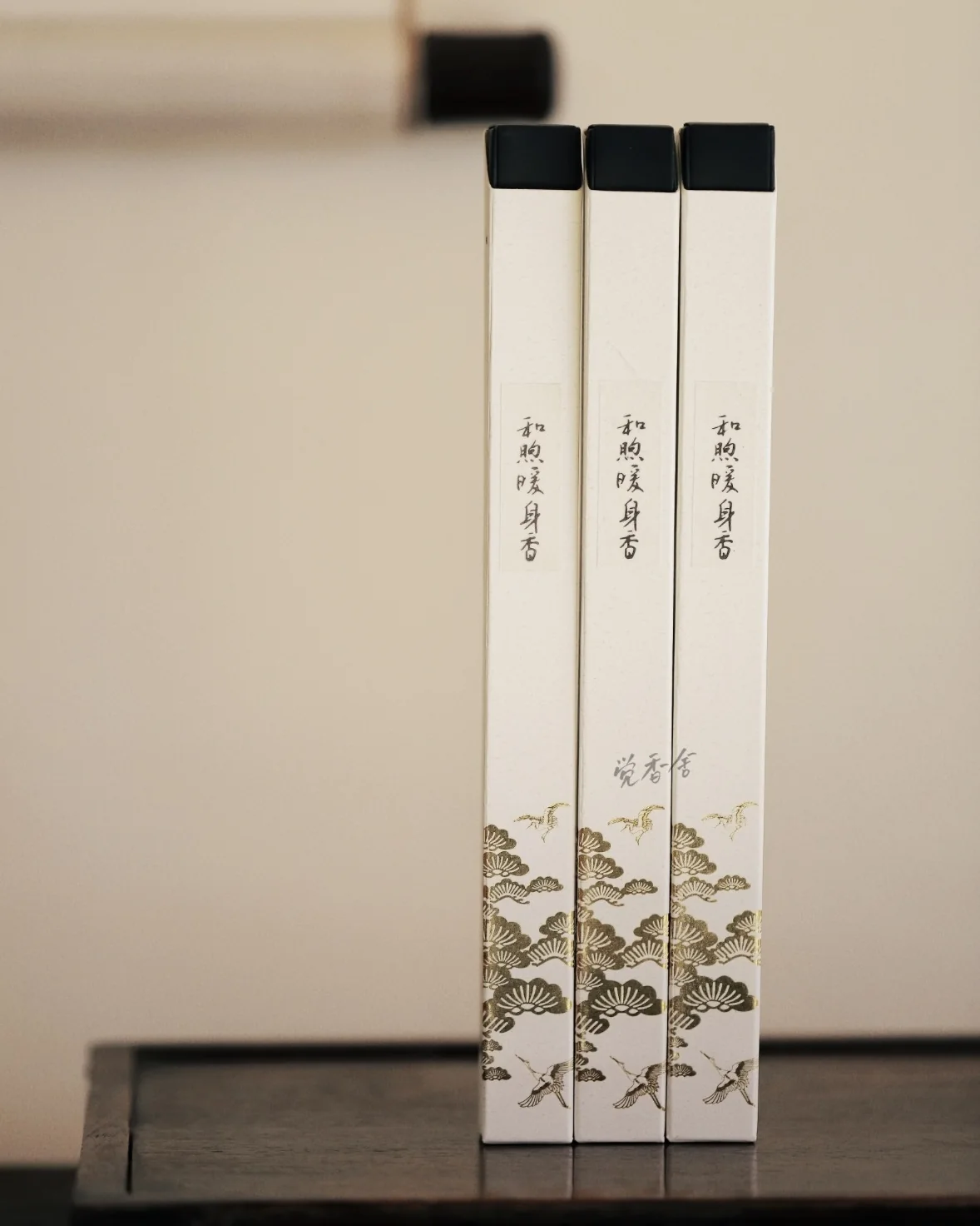 Gentle Radiance Incense image 3