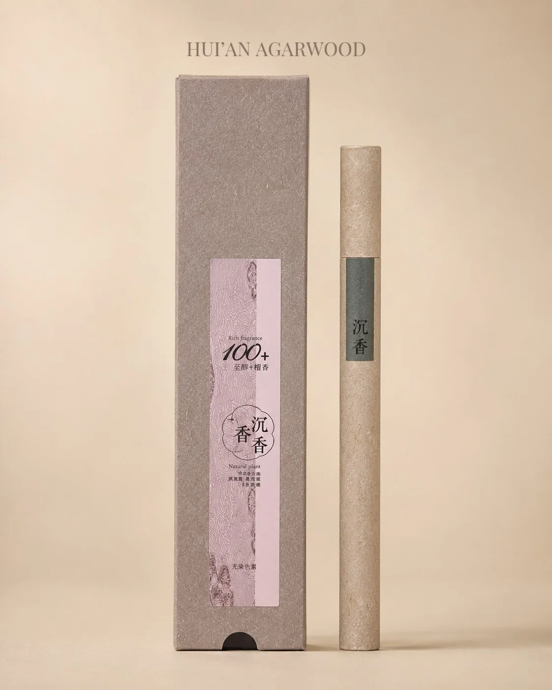 Hui’an Agarwood Incense