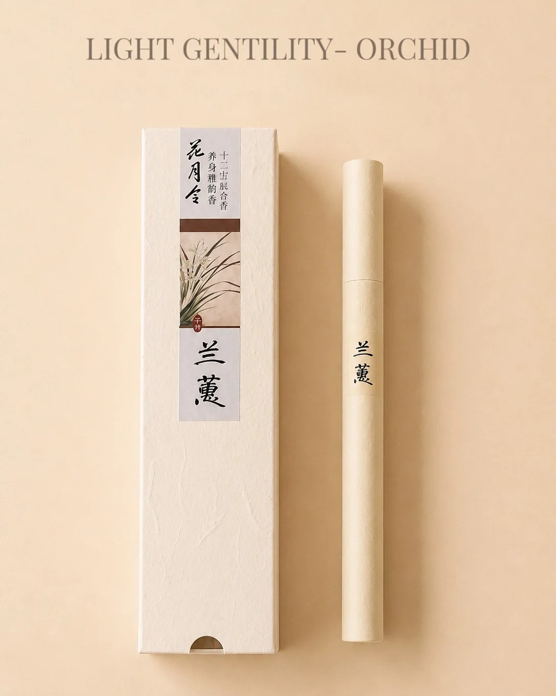 Light Gentility — Orchid