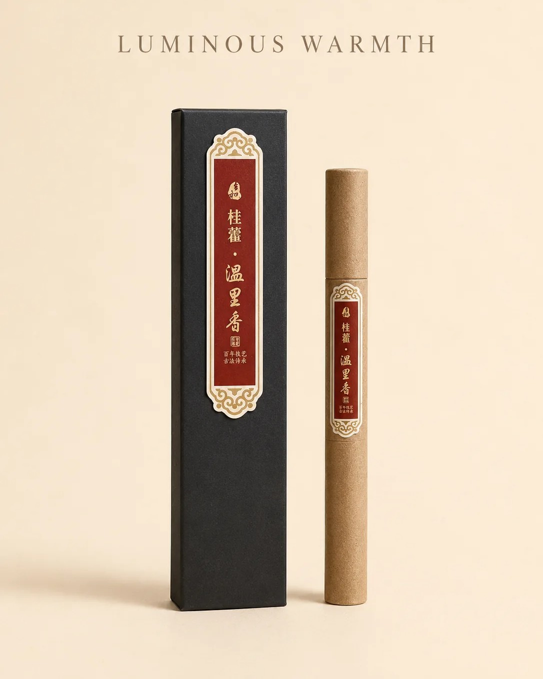 Luminous Warmth Incense