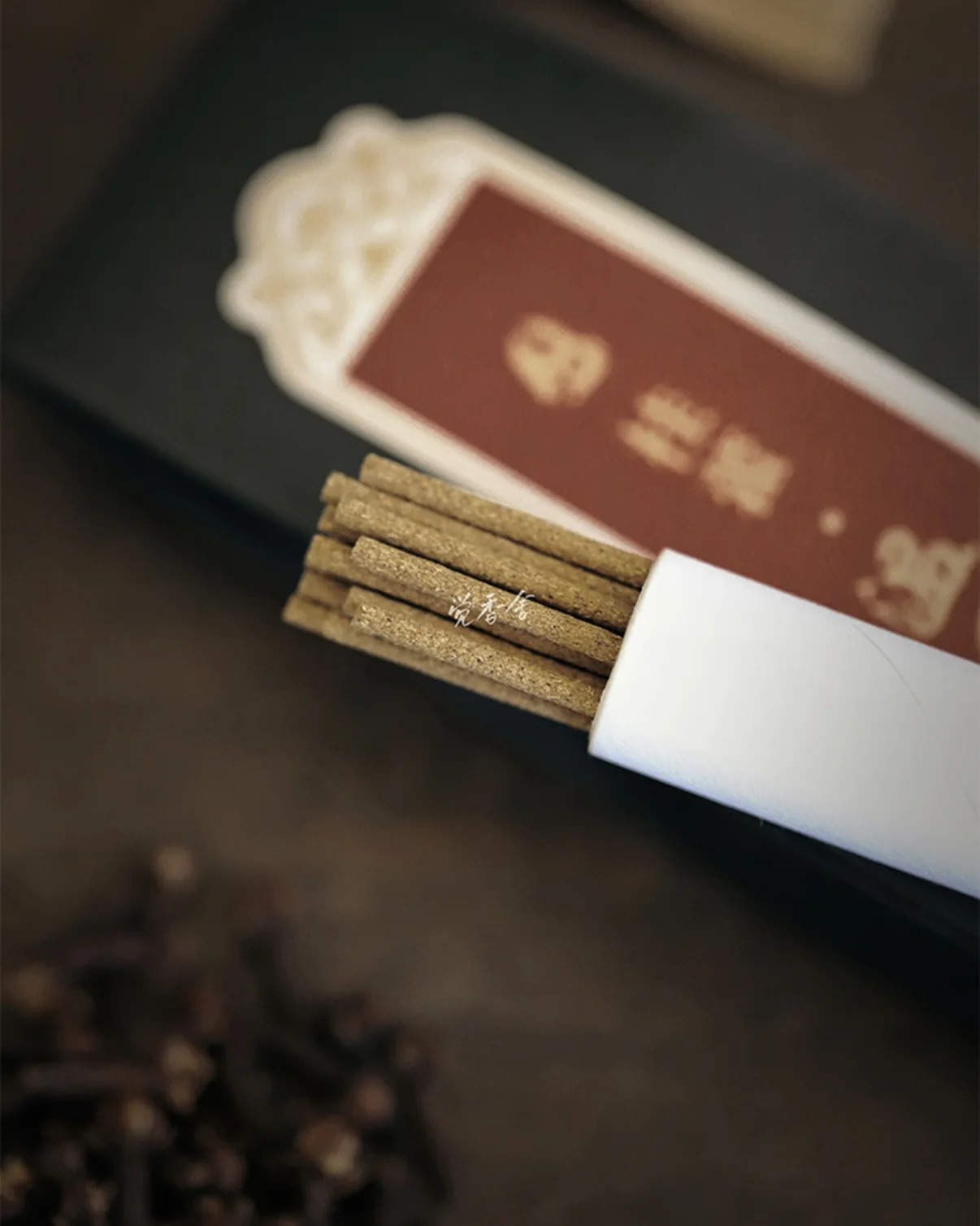 Luminous Warmth Incense image 2