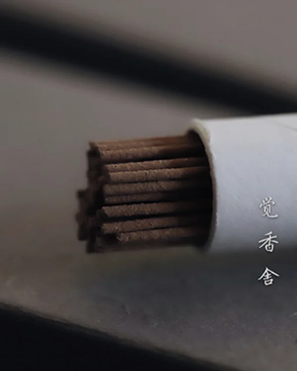 Refined Agarwood Incense image 2