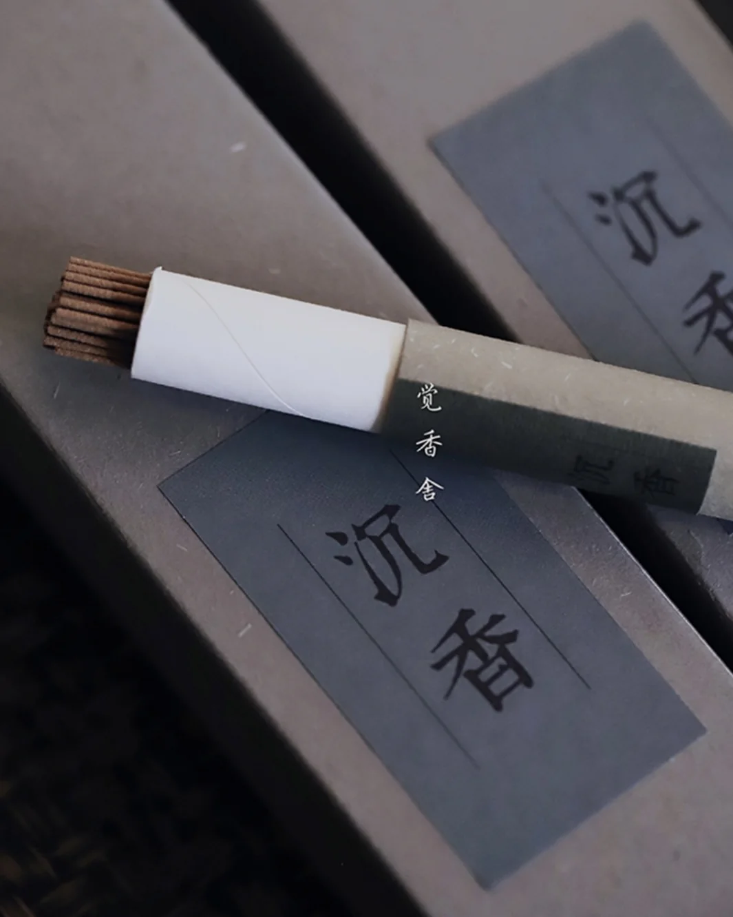 Refined Agarwood Incense image 3
