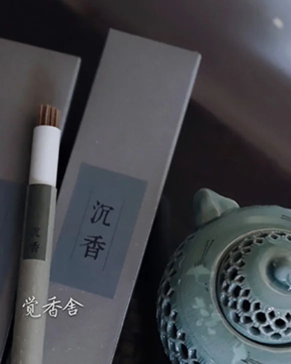 Refined Agarwood Incense image 5