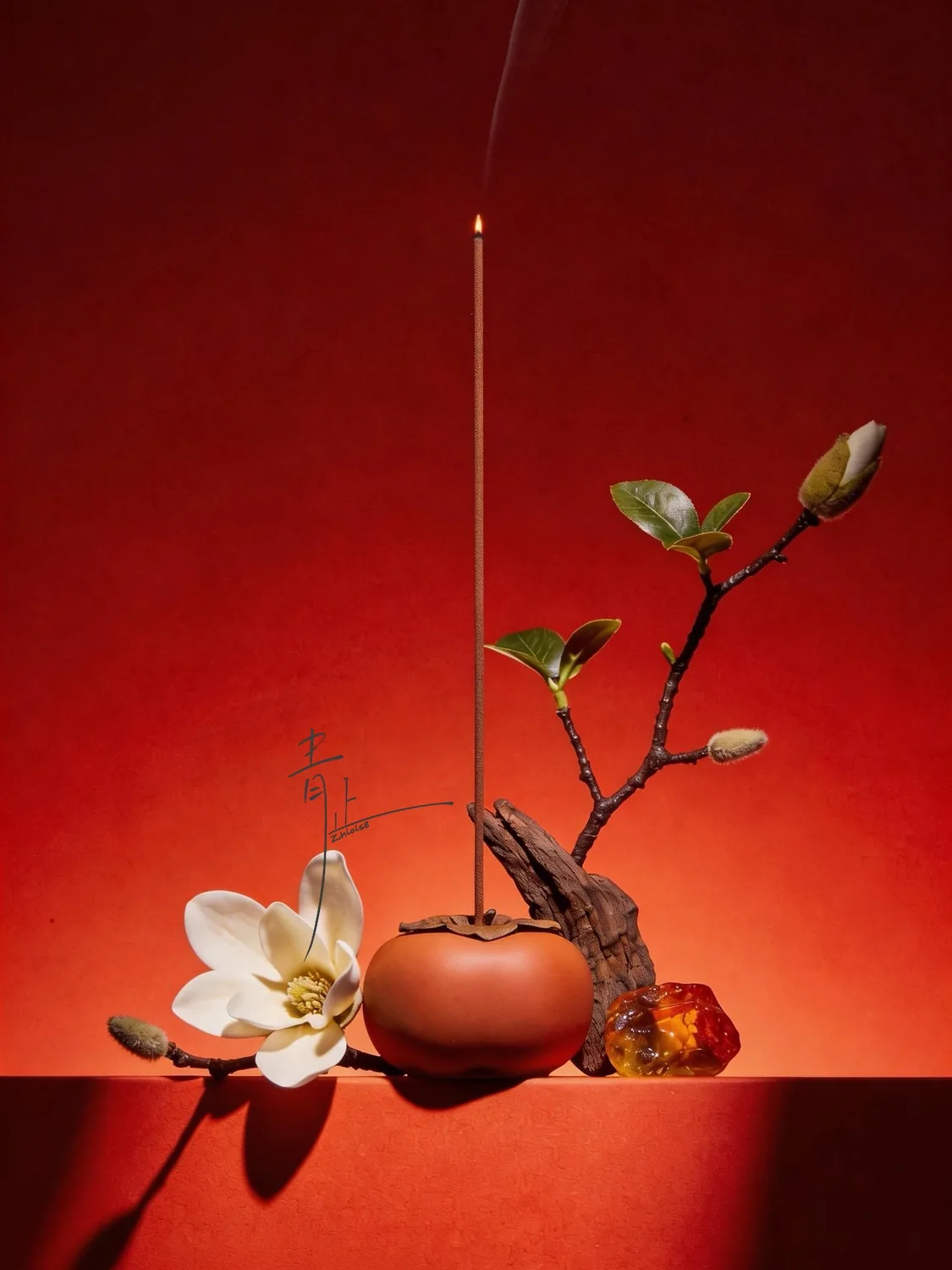 Auspicious Radiance image 4